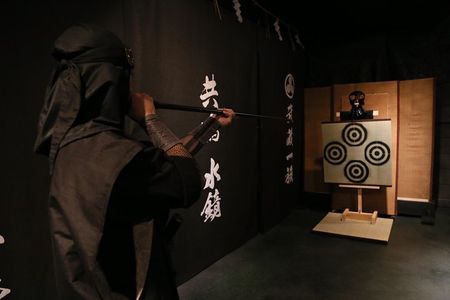 Ninja Lesson in Tokyo – 1 Hour Hands-On with Japanese Master