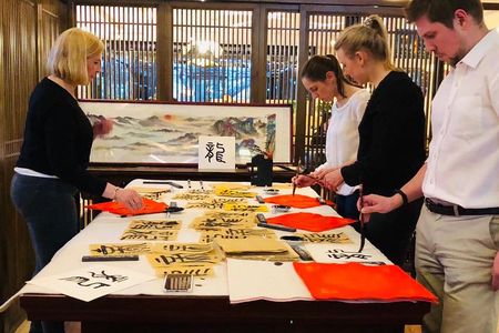 Noon Calligraphy Class
