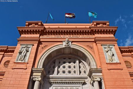 Cairo & Luxor Package with Hotel & Guided Tours & Round Trip Train tickets