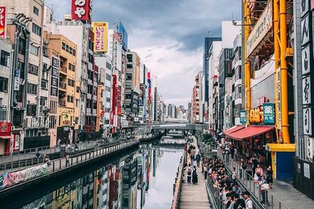Osaka Private Customizable Full Day Tour