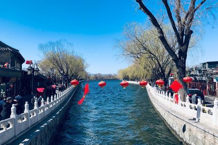 Private Beijing Highlights Tour with Foot Massage Experience