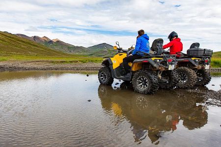 ATV & Helicopter Adventure Tour from Reykjavik