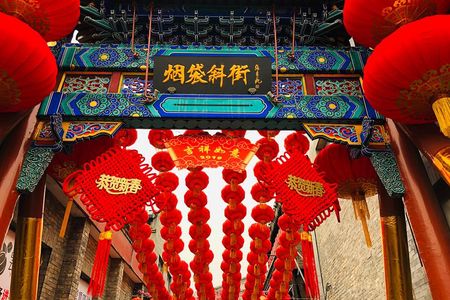 Half-Day Private Beijing Hutong Walking Tour with Dim Sum