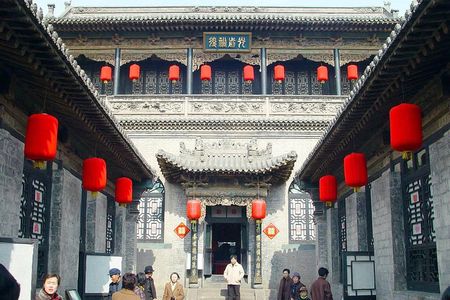 2-Day Private Pingyao Ancient Town Tour