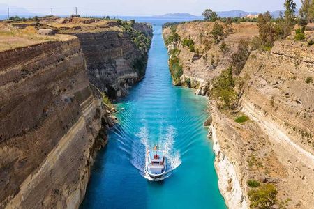 Ancient Corinth Private Tour (up to 11 people)