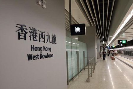 Guangzhou City Tour for Travellers from Hong Kong by Bullet Train