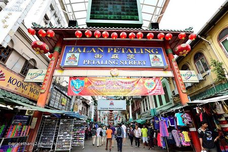 Malaysian Traditional Night with Native Cuisine 