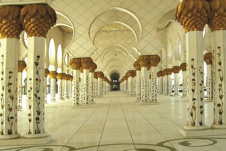 Private Abu Dhabi City Tour with Mosque