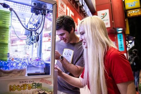 Tokyo's Unique & Quirky Tour: Private & Custom with a Local Guide