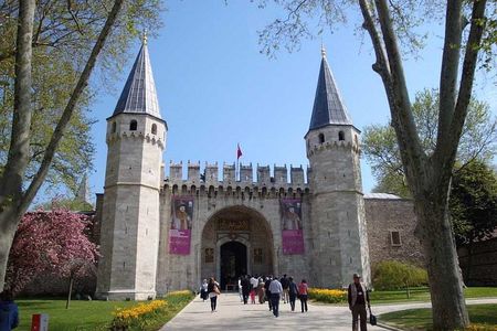 Istanbul Old City Full Day Tour