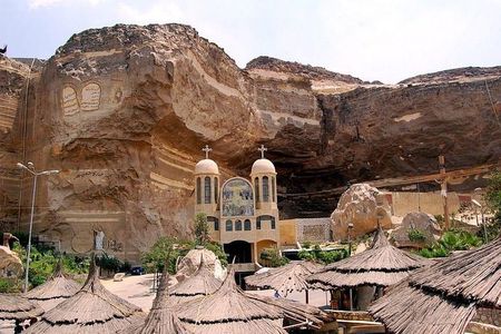 Cairo Half Day Trip to El Mokattam Mountain Cave Church