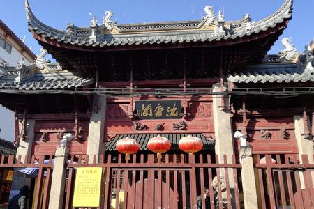 Chinese Religions Walking Tour in Shanghai