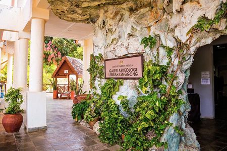 UNESCO Archaeological Heritage Of The Lenggong Valley from Ipoh