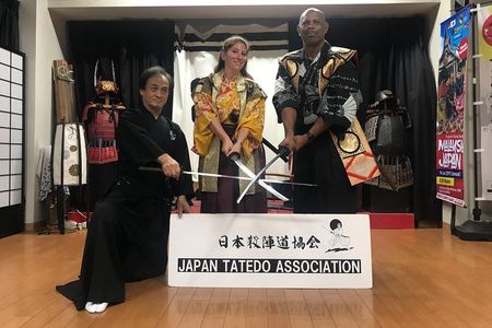 Learn The Katana 'Sword' Technique of Samurai and Ninja