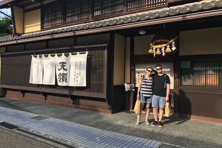 Private Sake Brewery Tour in Gero
