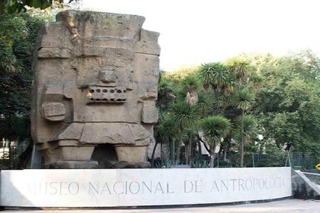 Anthropology Museum: 10 Masterpieces Tour