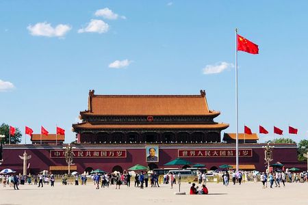  Full Day Private Tour Incredible Beijing City Highlights