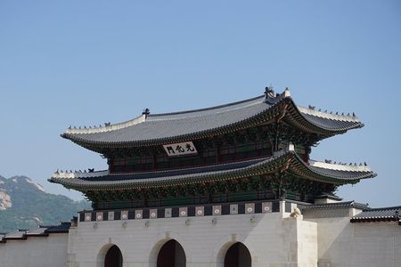 Seoul Modern History Tour: Tracing K-Democracy