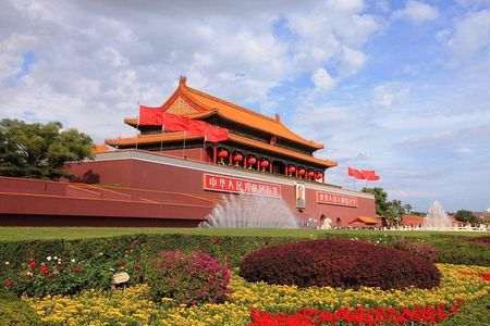 Half day Tiananmen Square, Forbidden city and Jing shan park tour