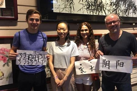 Private Day Tour of Xi'an Tangbo Art Museum Art Class and Terracotta Warriors