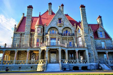 One-Hour Luxury City Tour of Victoria