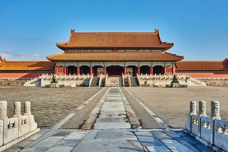 Half-Day Forbidden City Private Tour 