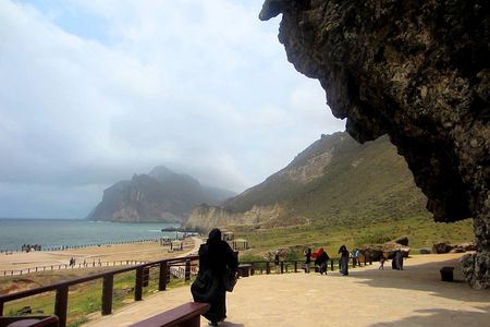 Salalah East & West Combination
