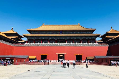 Private Beijing Highlight Day Tour from Tianjin International Cruise Port