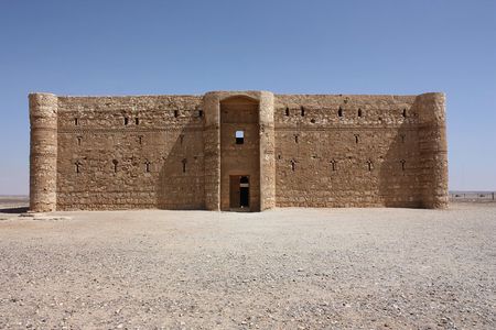 Day Tour To Desert Castles & Cave of the Seven Sleepers
