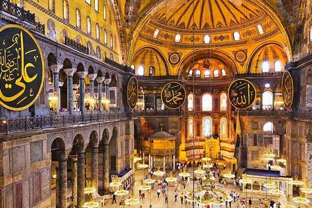 Historical Istanbul Old City Tour from Hotels & Cruise Port