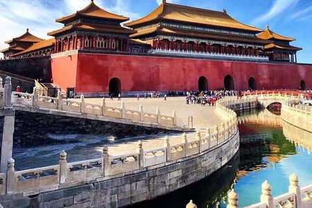 Beijing Private Tour: Mutianyu Great Wall and Forbidden City