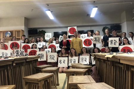 Chinese Calligraphy Class for Small Group
