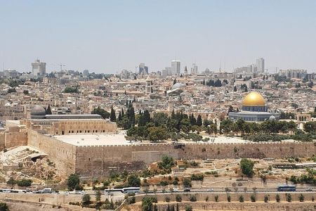 Private day trip to the Old City of Jerusalem