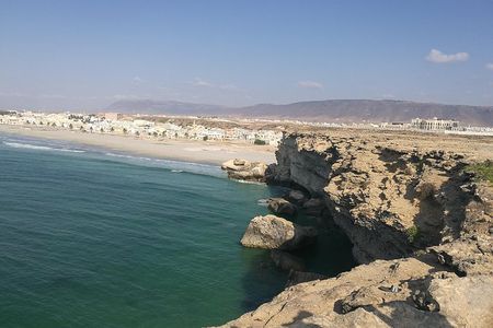 Enjoy a Full-Day Tour Uncovering East Salalah’s Hidden Gems