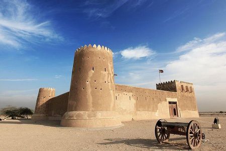  North Qatar Tour | Zubara Fort | Purple Island | Mangros Colony 