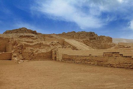 Pachacamac Inca Remains Guided Tour (Small Group)