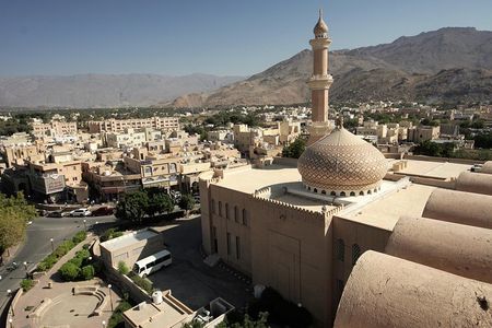 Travel to Nizwa & Jebel Shams "Oman Grand canyon"