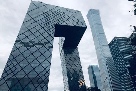 Beijing Architecture Tour with Dim Sum