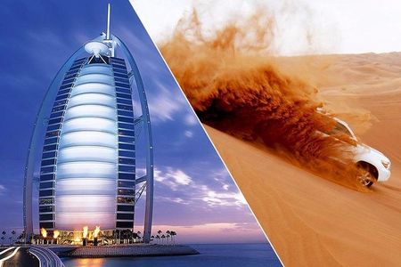 Dubai City Tour And Desert Safari