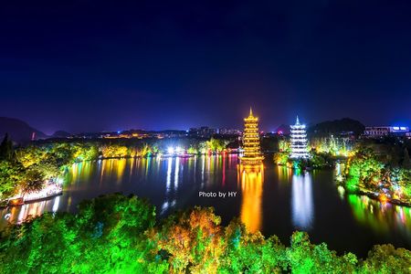 Guilin City Center Walking Group Tour at Night for Three Hours