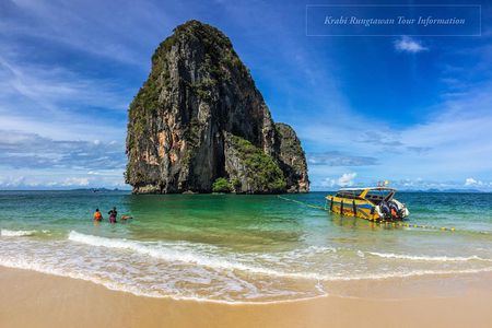 Four Island Half Day Tour From Krabi By SpeedBoat