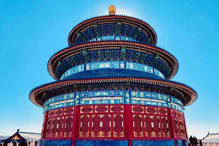 4-Day Private Tour: Incredible Beijing City Highlight 