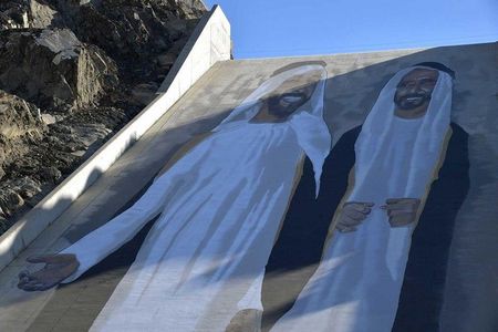 Hatta Dam & Wadi's Tour