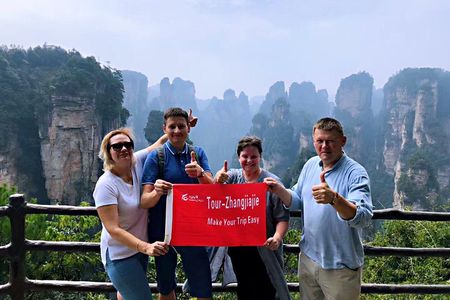 1-Day Private Tour to Zhangjiajie Forest Park & AVATAR Mountain