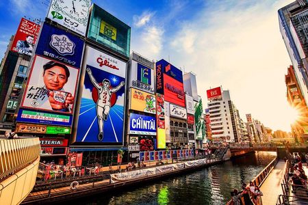 Osaka Dotonbori Daytime Food Tour
