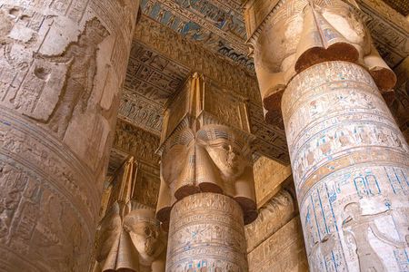 The Great Denderah Temple Complex 