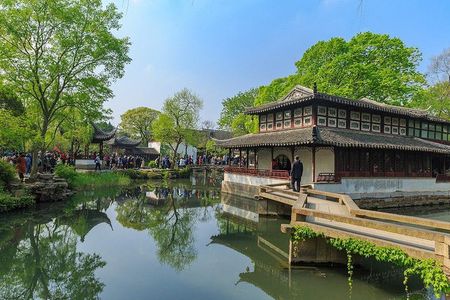 Suzhou One Day Private Customized Highlights with Options 