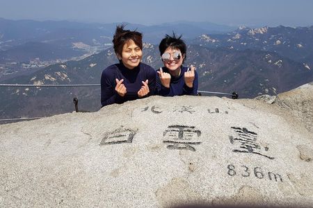 Hike and Explore the Wonder of Bukhansan National Park with hiking professional(including Lunch)