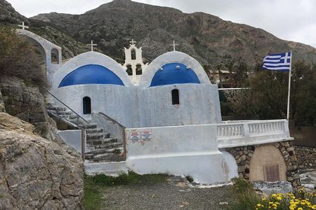 Santorini Blue Domes Private Tour