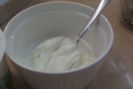 Home made Greek Yogurt Class